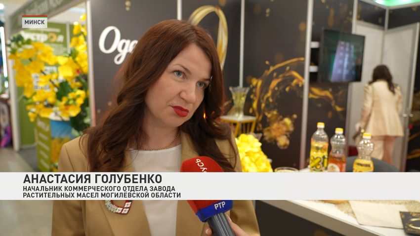 Потенциал Беларуси в молочной отрасли на мировой арене обсудили на «Белагро»