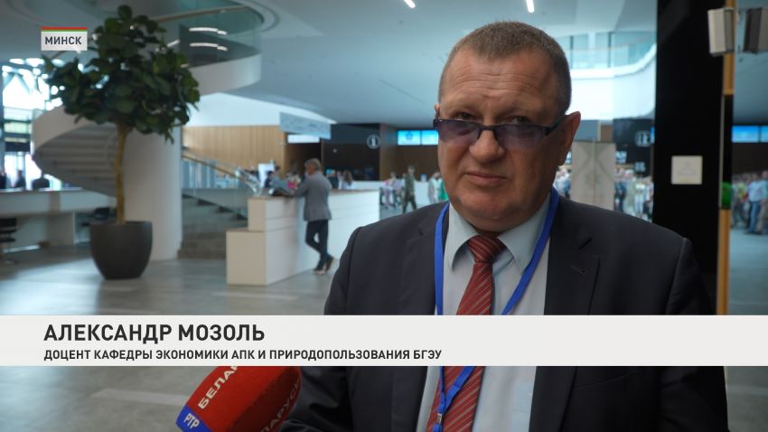 Потенциал Беларуси в молочной отрасли на мировой арене обсудили на «Белагро»