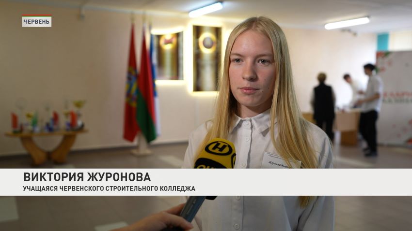 Простыми словами о важном: республиканский марафон «Беларусь адзiная» продолжает шагать по стране