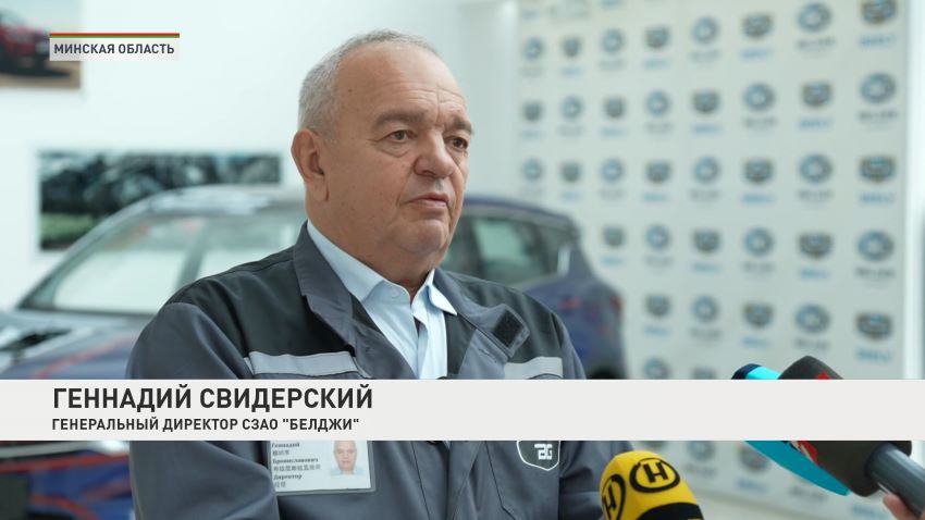 Турчин посетил завод «БЕЛДЖИ» и оценил ход строительства цеха штамповки
