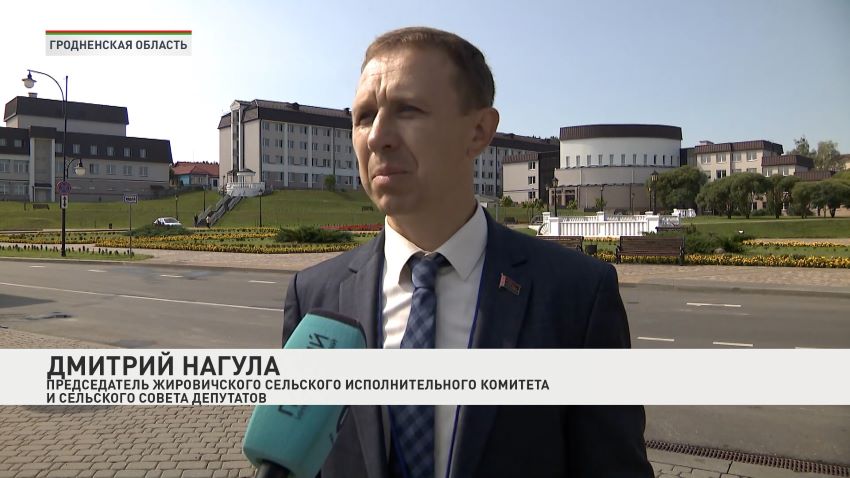 Наталья Кочанова провела встречу с председателями местных Советов депутатов в Жировичах