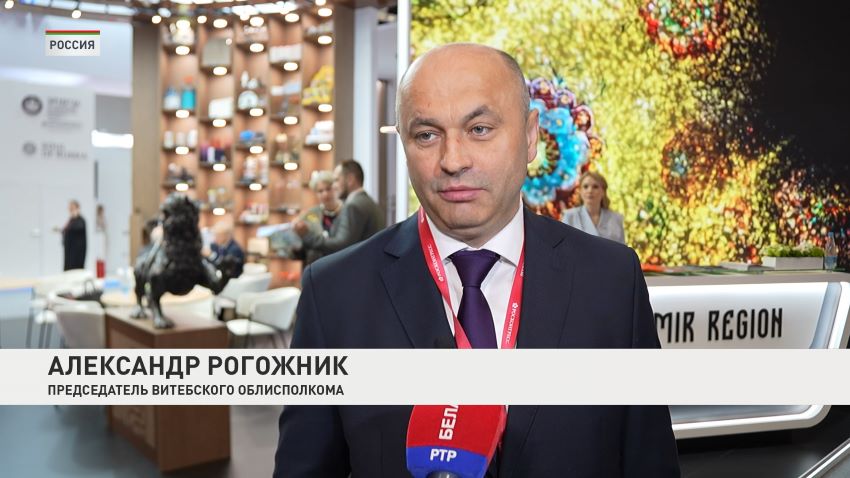 Товары, которые Беларусь и Россия выпускают вместе, будут наделены статусом «Союзного»
