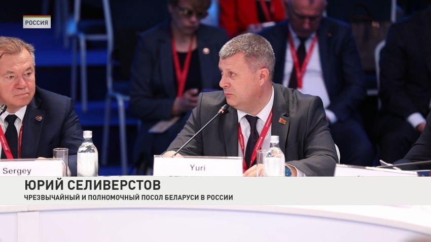 Товары, которые Беларусь и Россия выпускают вместе, будут наделены статусом «Союзного»