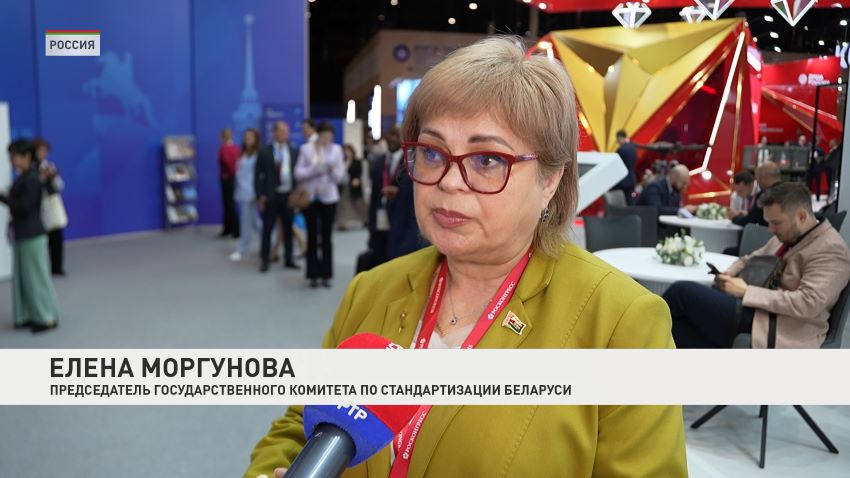 Товары, которые Беларусь и Россия выпускают вместе, будут наделены статусом «Союзного»