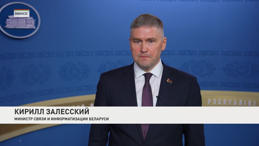 Новому вузу в Беларуси быть – Лукашенко одобрил создание Академии интеллектуальных технологий