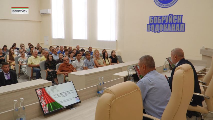 Встречи в рамках проекта «Пульс страны» прошли в Борисове и Бобруйске