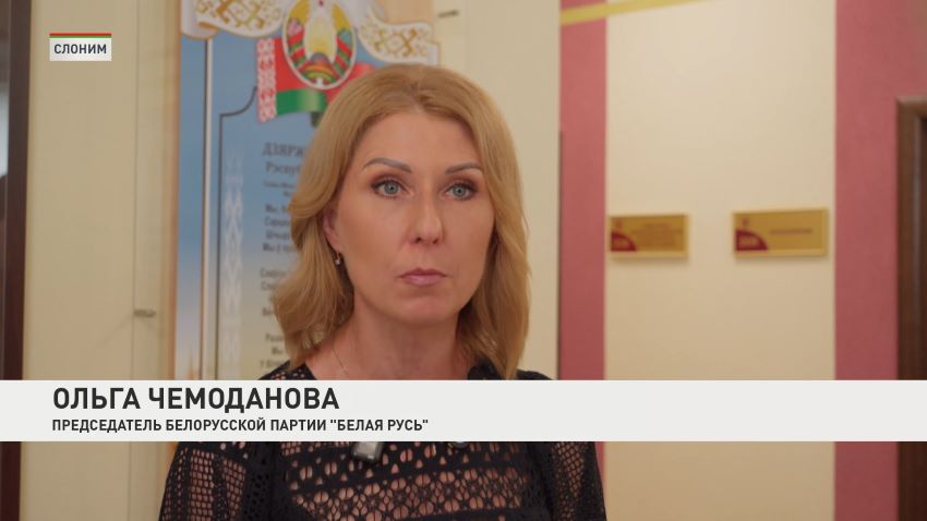 Уникальный международный трудовой проект «Словом и делом» стартовал в Слониме