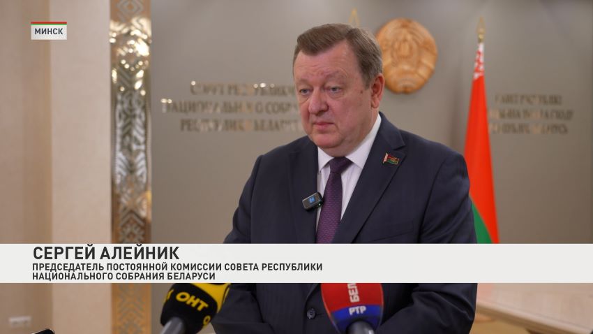 Перспективы межпарламентского сотрудничества Беларуси и Грузии обсудили в Совете Республики