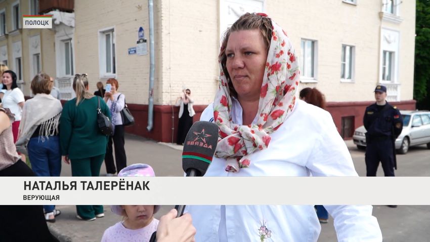 Православные верующие отмечают день памяти Евфросинии Полоцкой