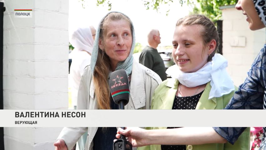 Православные верующие отмечают день памяти Евфросинии Полоцкой