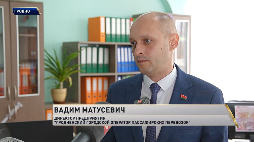 В Беларуси вступили в силу новые правила работы для дорожных ревизоров