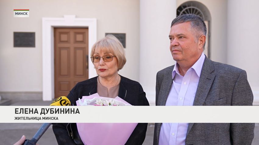 Елена Дубинина, жительница Минска