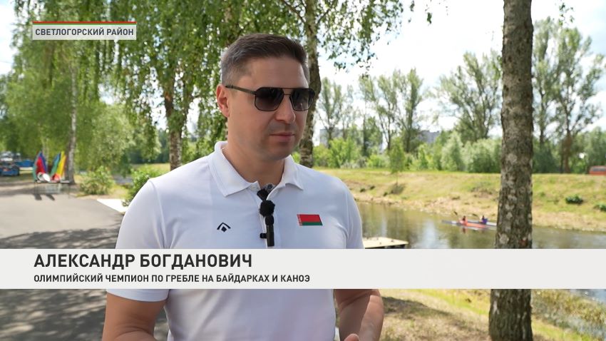 Звезды белорусского спорта провели мастер-классы на фестивале «Вытокі»