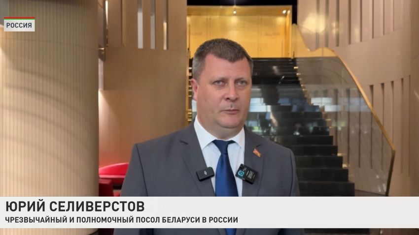 Турчин: товарооборот между Беларусью и Россией в рамках СГ за пять месяцев вырос почти на 20%
