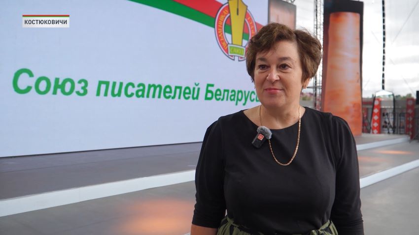 В Костюковичах вручили награды победителям литературных конкурсов