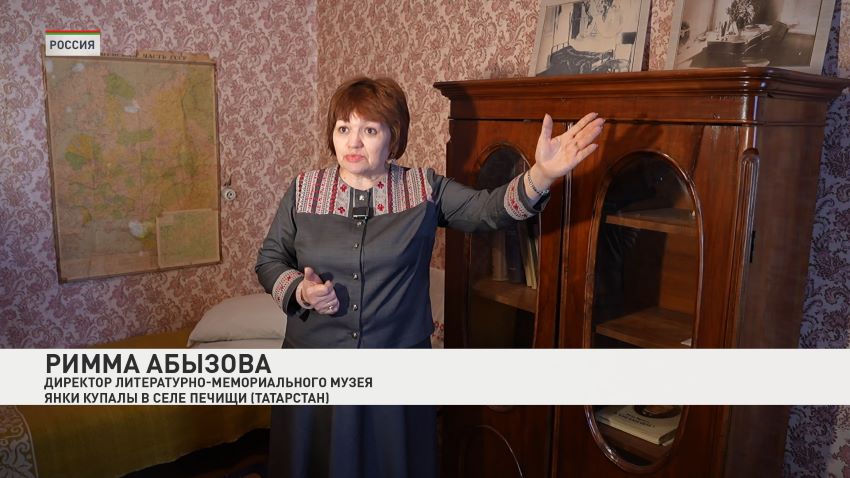 ​​Гений родного слова! 7 июля исполнилось 144 года со дня рождения Янки Купалы