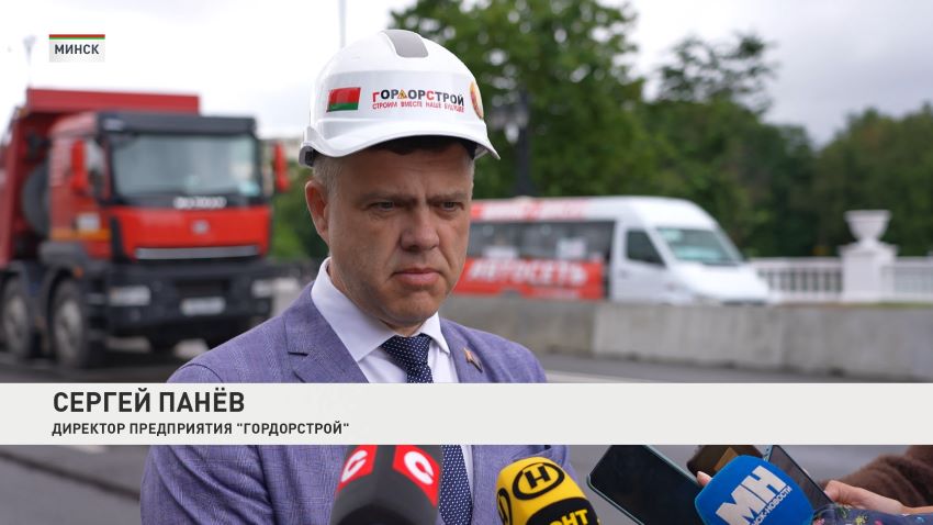Реконструкцию моста через Свислочь в районе площади Победы планируется завершить до конца лета