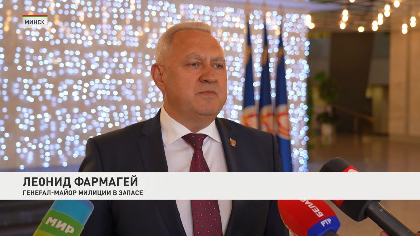 На страже дорог 90 лет. Белорусская ГАИ масштабно отметила юбилей в центре столицы