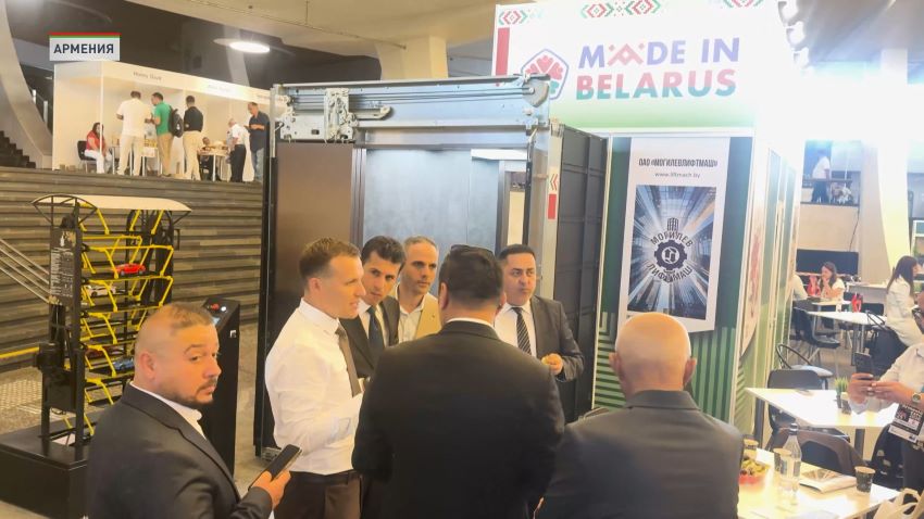 Сделано в Беларуси: отечественную продукцию представили на ARMENIA EXPO в Ереване