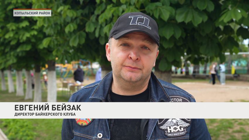 Белорусские байкеры устроили праздник для учеников Лесновской средней школы