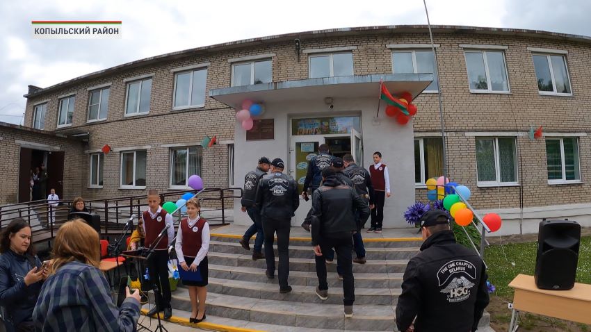 Белорусские байкеры устроили праздник для учеников Лесновской средней школы