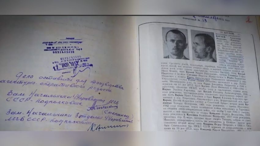 Дело о геноциде: в Беларуси пройдет посмертный суд над карателем Буглаем