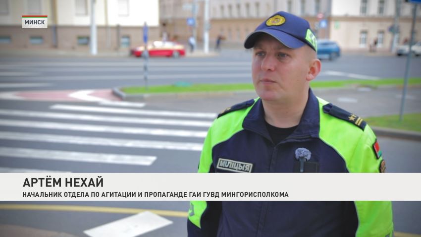 ГАИ Минска с 7 по 9 сентября проводит акцию «Стоп-парковка»