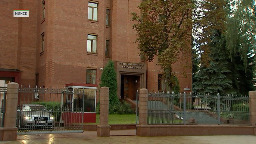 Брал взятки деньгами и автомобилями: Генпрокуратура направила в суд уголовное дело о взяточничестве