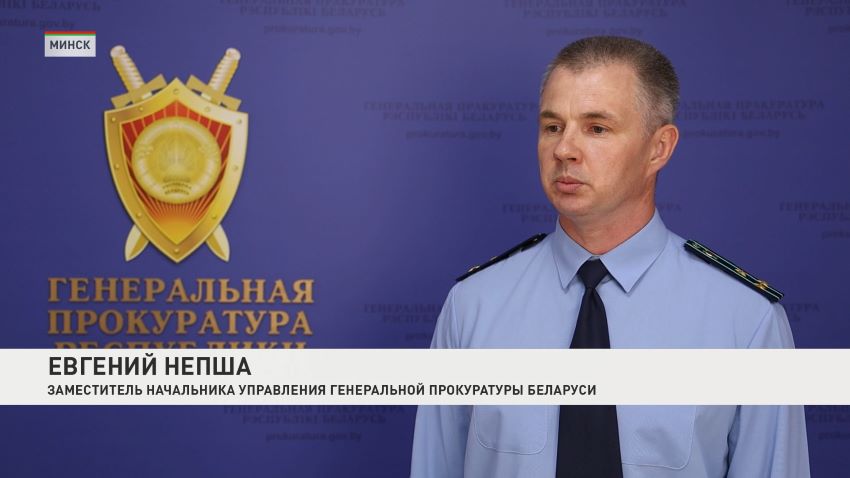 Брал взятки деньгами и автомобилями: Генпрокуратура направила в суд уголовное дело о взяточничестве