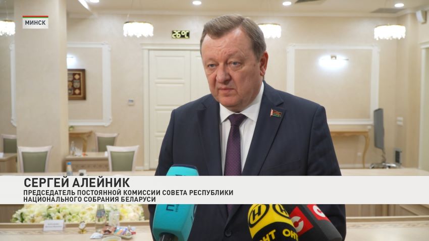Кочанова встретилась с руководством Китайского комитета ШОС по добрососедству, дружбе и сотрудничеству
