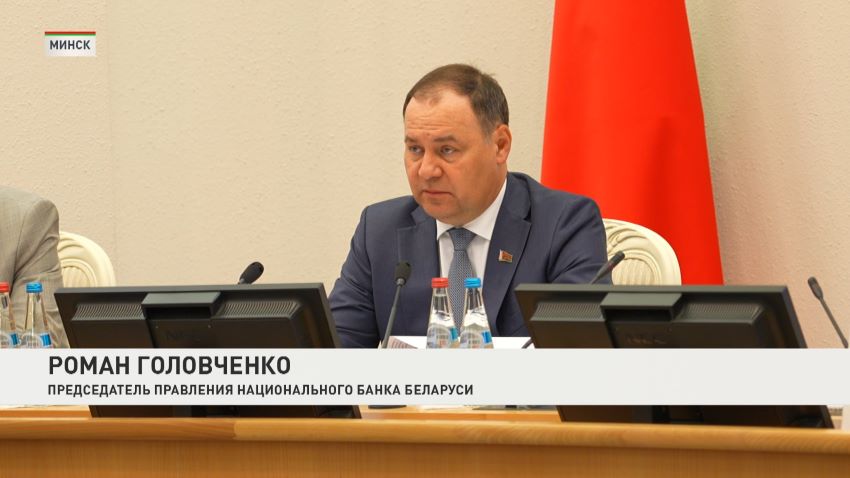 За прошедшие 3 месяца 2026 года инфляция в Беларуси замедлилась