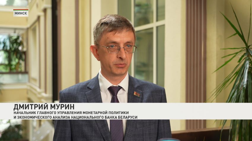 За прошедшие 3 месяца 2026 года инфляция в Беларуси замедлилась. Есть предпосылки для сохранения этой тенденции
