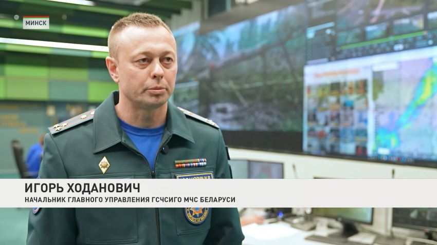 Последствия непогоды устраняют в пострадавших районах Беларуси