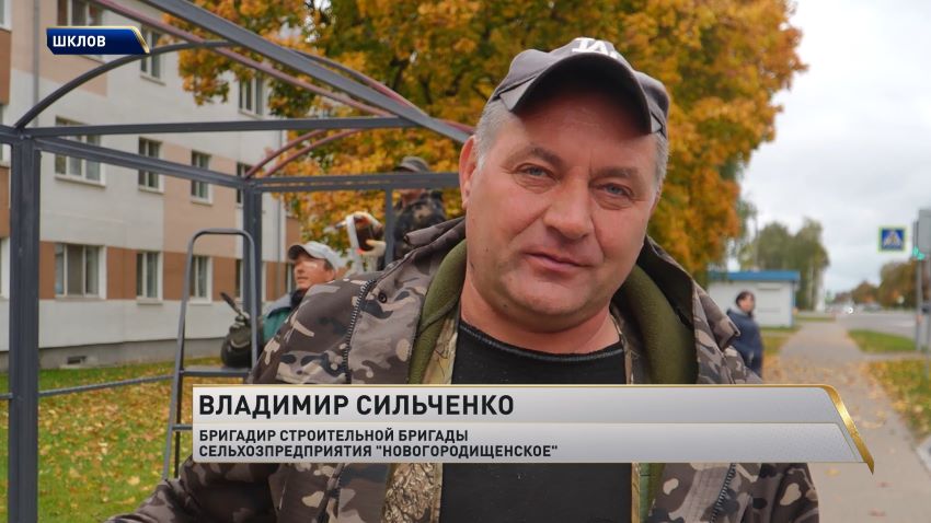 Главный праздник урожая: посмотрели, как Шклов готовится к областным «Дожинкам-2026»