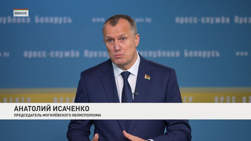Вместо агрохолдинга «Купаловское» появятся самостоятельные предприятия – решение Лукашенко