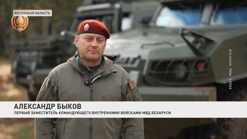 Проверка боеготовности продолжается: 7-я бригада МВД переведена в степень боевой готовности «Полная»