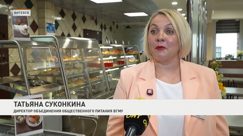 В Витебске презентовали фестивальный сет к «Славянскому Базару»