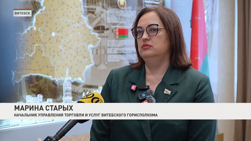 В Витебске презентовали фестивальный сет к «Славянскому Базару»
