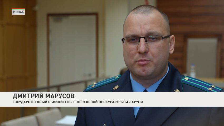 Суд по делу главаря карательного «Белой команды» Буглая начался в Минске 
