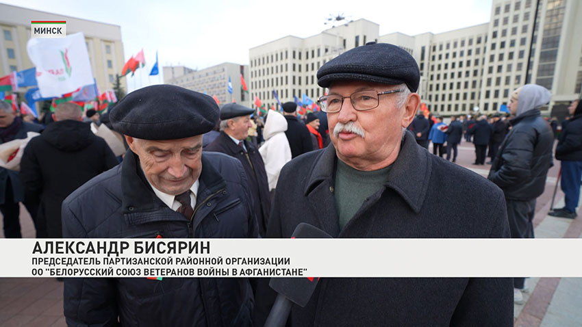 Александр Бисярин, председатель Партизанской районной организации ОО «Белорусский союз ветеранов войны в Афганистане»: