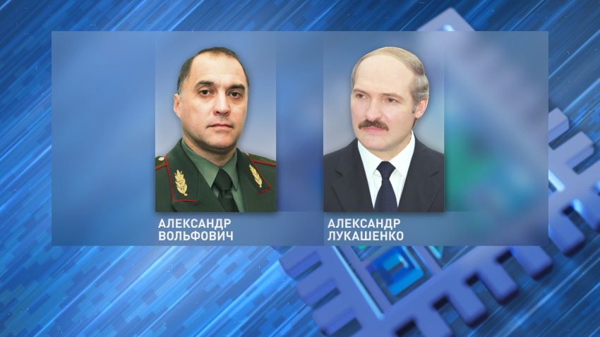 Лукашенко заслушал доклады госсекретаря Совбеза и председателя Могилевского облисполкома