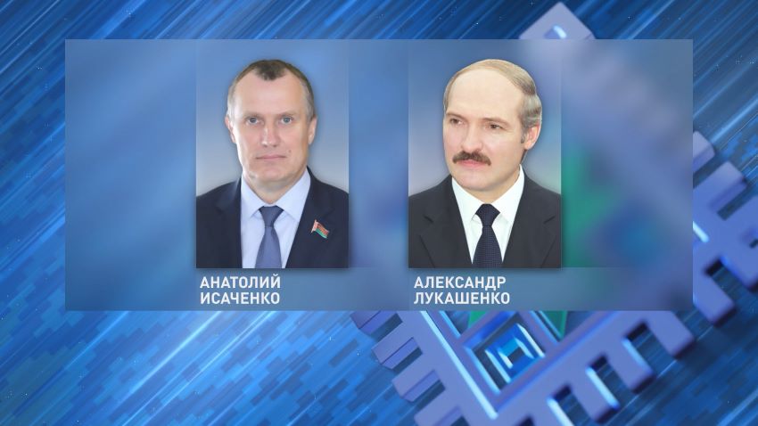 Лукашенко заслушал доклады госсекретаря Совбеза и председателя Могилевского облисполкома