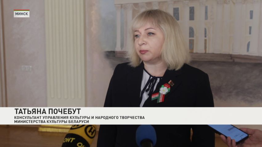 В Минске прошел гала-концерт фестиваля «Не стареют душой ветераны»