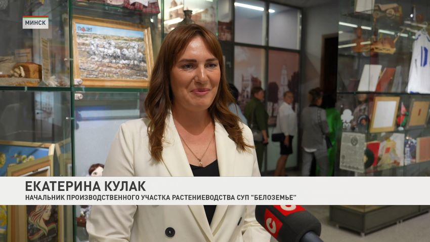 В Совете Республики 8 июля принимали тружениц агропромышленного комплекса из Брестской области