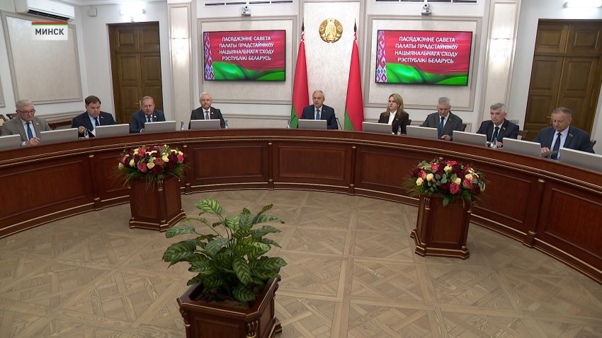 На третьей сессии Палаты представителей принято 78 законов