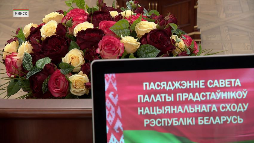 На третьей сессии Палаты представителей принято 78 законов