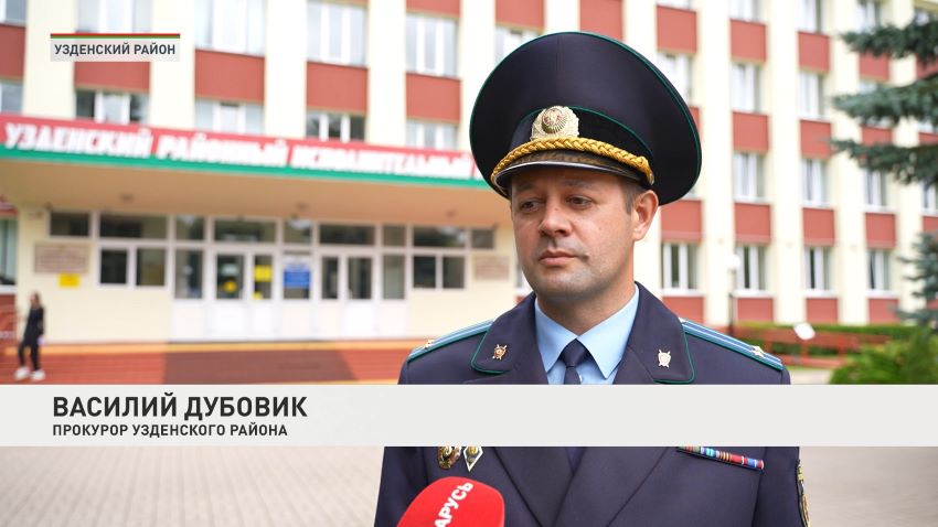 Работа аграриев под контролем! Экс-директору хозяйства Минской области вынесен приговор за коррупцию
