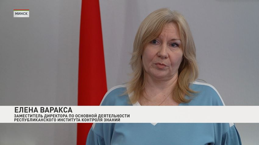 Итоги централизованного экзамена подвели в РИКЗ