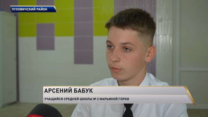 Здоровая и вкусная пища – после введения нового школьного меню поступают положительные отзывы