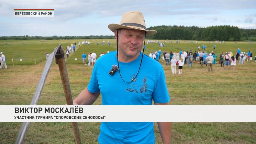 Уникальный экофестиваль «Споровские сенокосы» прошел в Березовском районе